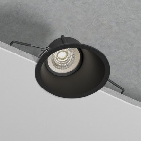 Встраиваемый светильник Elektrostandard Side 25059/01 в Талице - talica.ok-mebel.com | фото 5