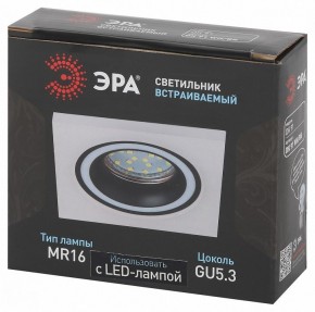 Встраиваемый светильник Эра  DK91 WH/BK в Талице - talica.ok-mebel.com | фото 5