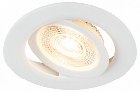 Встраиваемый светильник Эра  KL LED 25A-5 3K WH в Талице - talica.ok-mebel.com | фото 6