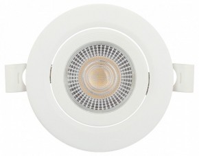 Встраиваемый светильник Эра  KL LED 25A-5 4K WH в Талице - talica.ok-mebel.com | фото 3