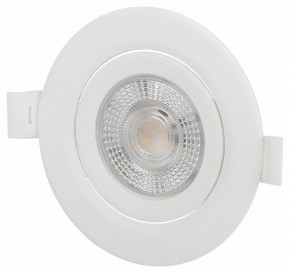 Встраиваемый светильник Эра  KL LED 25A-5 4K WH в Талице - talica.ok-mebel.com | фото 6