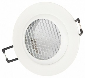 Встраиваемый светильник Эра  KL109 WH в Талице - talica.ok-mebel.com | фото 3