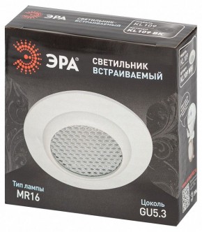 Встраиваемый светильник Эра  KL109 WH в Талице - talica.ok-mebel.com | фото 7