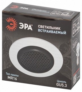 Встраиваемый светильник Эра  KL109 WH/BK в Талице - talica.ok-mebel.com | фото 7