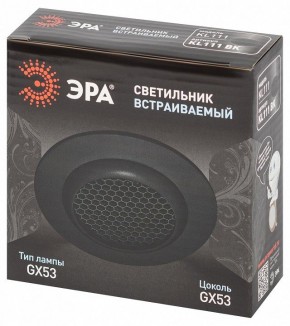 Встраиваемый светильник Эра  KL111 BK в Талице - talica.ok-mebel.com | фото 6
