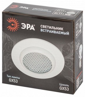 Встраиваемый светильник Эра  KL111 WH в Талице - talica.ok-mebel.com | фото 6