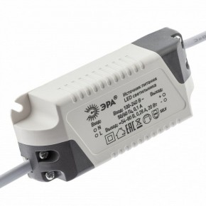 Встраиваемый светильник Эра  LED 7-20-4K/1 в Талице - talica.ok-mebel.com | фото 5