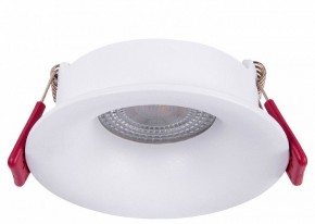 Встраиваемый светильник Favourite Lamppu 4711-1C в Талице - talica.ok-mebel.com | фото