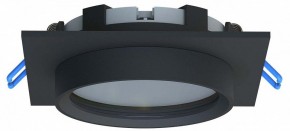 Встраиваемый светильник Favourite Umbra 4673-1U в Талице - talica.ok-mebel.com | фото