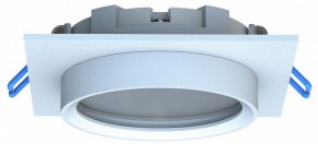 Встраиваемый светильник Favourite Umbra 4674-1U в Талице - talica.ok-mebel.com | фото