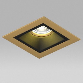 Встраиваемый светильник Lightstar Domino D51307GMOD в Талице - talica.ok-mebel.com | фото 4
