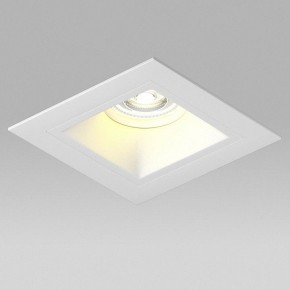 Встраиваемый светильник Lightstar Domino D51606WMOD в Талице - talica.ok-mebel.com | фото 4
