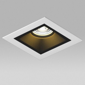 Встраиваемый светильник Lightstar Domino D51607BMOD в Талице - talica.ok-mebel.com | фото 4