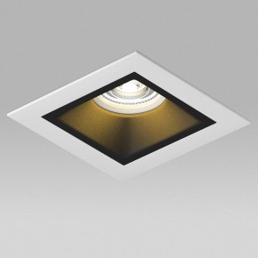 Встраиваемый светильник Lightstar Domino D51607WMOD в Талице - talica.ok-mebel.com | фото 4