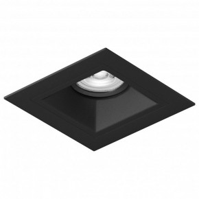 Встраиваемый светильник Lightstar Domino D51707BMOD в Талице - talica.ok-mebel.com | фото