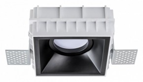 Встраиваемый светильник Lightstar Domino G214507 в Талице - talica.ok-mebel.com | фото