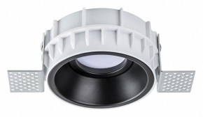 Встраиваемый светильник Lightstar Domino G214607 в Талице - talica.ok-mebel.com | фото