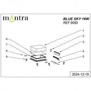 Встраиваемый светильник Mantra Blue Sky 9093 в Талице - talica.ok-mebel.com | фото 4