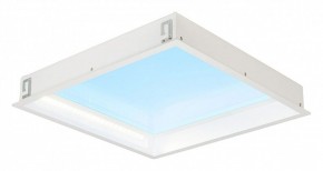 Встраиваемый светильник Mantra Blue Sky 9095 в Талице - talica.ok-mebel.com | фото