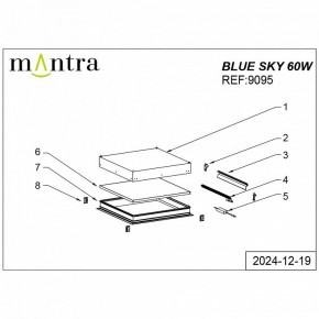 Встраиваемый светильник Mantra Blue Sky 9095 в Талице - talica.ok-mebel.com | фото 5