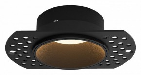 Встраиваемый светильник Mantra Lances 8665 в Талице - talica.ok-mebel.com | фото