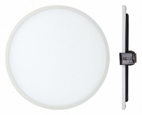 Встраиваемый светильник Mantra Saona C0186 в Талице - talica.ok-mebel.com | фото 2
