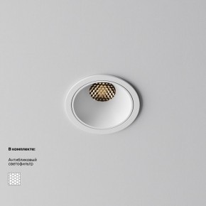 Встраиваемый светильник Maytoni Alfa LED DL043-01-10W3K-RD-W-1 в Талице - talica.ok-mebel.com | фото 2