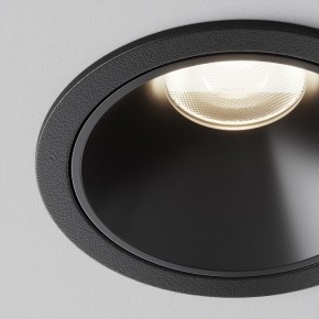 Встраиваемый светильник Maytoni Alfa LED DL043-01-10W4K-RD-B-1 в Талице - talica.ok-mebel.com | фото 12