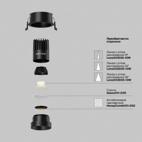 Встраиваемый светильник Maytoni Dip DL115-10W-2.7K-B в Талице - talica.ok-mebel.com | фото 3