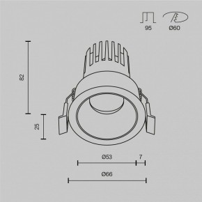 Встраиваемый светильник Maytoni Dip DL115-10W-4K-W в Талице - talica.ok-mebel.com | фото 10