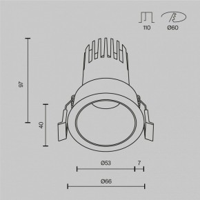 Встраиваемый светильник Maytoni Dip DL116-10W-4K-W в Талице - talica.ok-mebel.com | фото 10