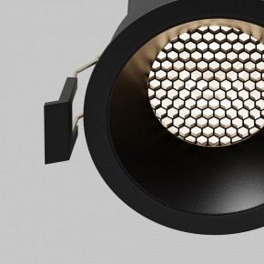 Встраиваемый светильник Maytoni Dip DL117-15W-4K-B в Талице - talica.ok-mebel.com | фото 11