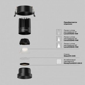 Встраиваемый светильник Maytoni Dip DL117-15W-4K-B в Талице - talica.ok-mebel.com | фото 2