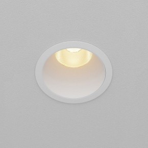 Встраиваемый светильник Maytoni Dip DL118-15W-2.7K-W в Талице - talica.ok-mebel.com | фото 4