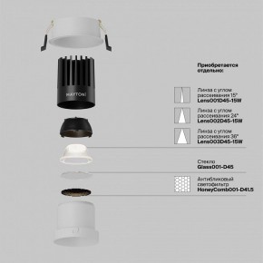 Встраиваемый светильник Maytoni Dip DL118-15W-4K-W в Талице - talica.ok-mebel.com | фото 3