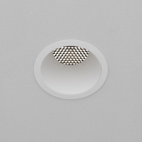 Встраиваемый светильник Maytoni Dip DL118-15W-4K-W в Талице - talica.ok-mebel.com | фото 9