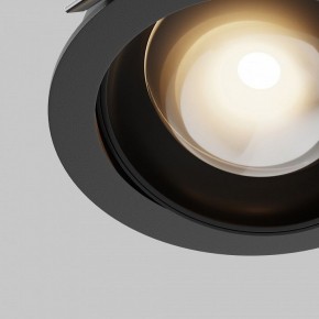 Встраиваемый светильник Maytoni Lens DL105-12W3K-B в Талице - talica.ok-mebel.com | фото 10