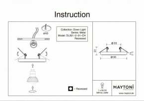 Встраиваемый светильник Maytoni Metal DL301-2-01-CH в Талице - talica.ok-mebel.com | фото 5