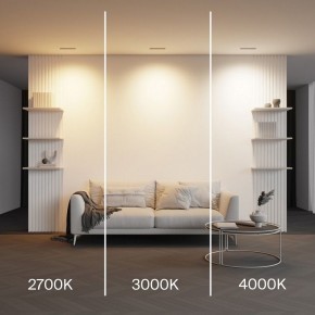 Встраиваемый светильник Maytoni Parete DL100-12W2.7-3-4K-B в Талице - talica.ok-mebel.com | фото 5