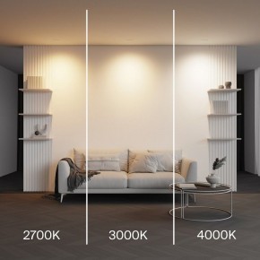 Встраиваемый светильник Maytoni Parete DL100-6W2.7-3-4K-W в Талице - talica.ok-mebel.com | фото 6