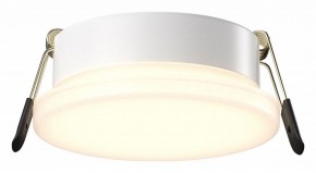 Встраиваемый светильник Maytoni Pauline DL067-GX53-W в Талице - talica.ok-mebel.com | фото