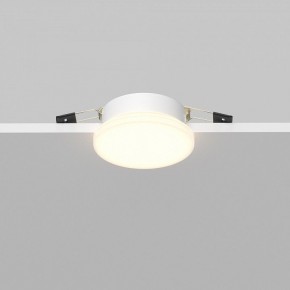 Встраиваемый светильник Maytoni Pauline DL067-GX53-W в Талице - talica.ok-mebel.com | фото 5