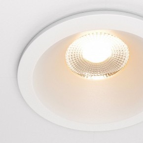 Встраиваемый светильник Maytoni Zoom DL034-01-12W2.7K-W в Талице - talica.ok-mebel.com | фото 6