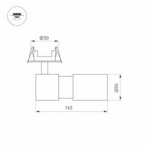 Встраиваемый светильник на штанге Arlight LGD-ARTEMIS-BUILT-FLAP-R55-12W 051796 в Талице - talica.ok-mebel.com | фото 7