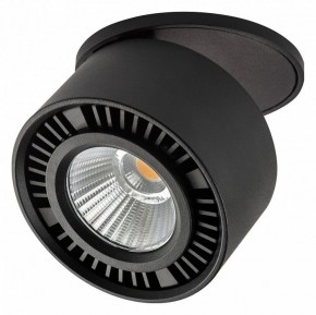 Встраиваемый светильник на штанге Lightstar Forte Inca 214807 в Талице - talica.ok-mebel.com | фото