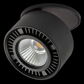 Встраиваемый светильник на штанге Lightstar Forte Inca 214807 в Талице - talica.ok-mebel.com | фото 3