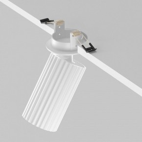 Встраиваемый светильник на штанге Maytoni Calipso C110CL-01-GU10-W в Талице - talica.ok-mebel.com | фото 4