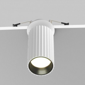 Встраиваемый светильник на штанге Maytoni Calipso C110CL-01-GU10-W в Талице - talica.ok-mebel.com | фото 6