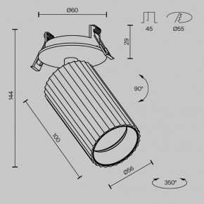 Встраиваемый светильник на штанге Maytoni Calipso C110CL-01-GU10-W в Талице - talica.ok-mebel.com | фото 9
