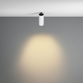 Встраиваемый светильник на штанге Maytoni FOCUS LED C053CL-L12W2.7K-W-W в Талице - talica.ok-mebel.com | фото 4